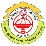 Rangia_College_Official_Logo