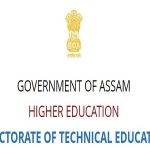 assamtat-1657715732